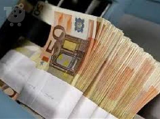 PoulaTo: βοήθεια και χρηματοδότηση